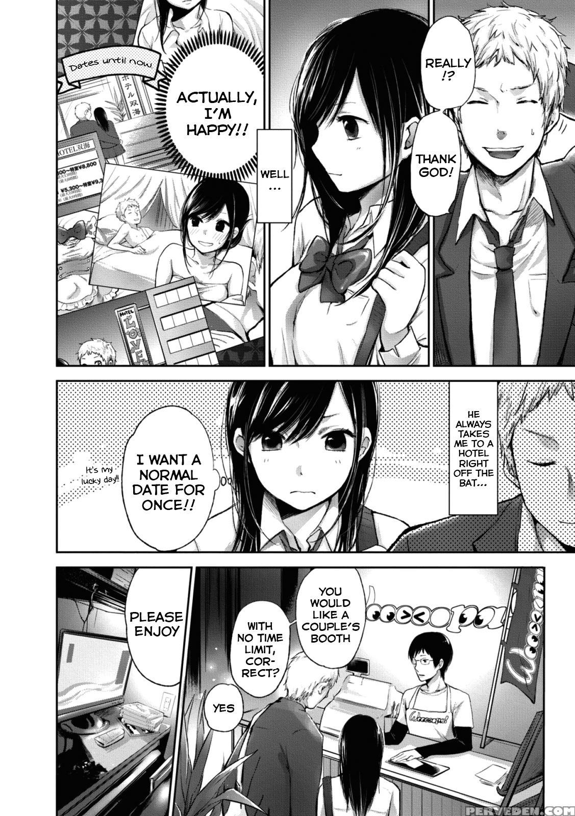 [yokoyari Mengo] Mokkai Shiyo? Ch. 1 [english] Chapter 1 Page 6