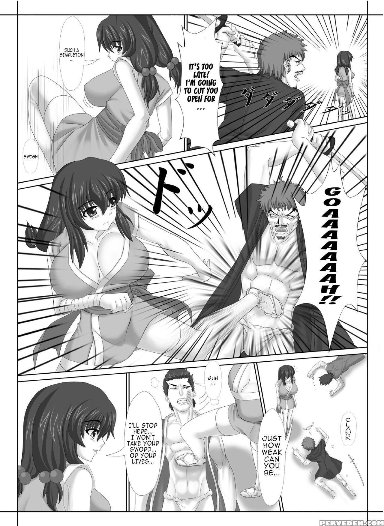 [yokubou No Tou] Kunoichi No Ubai Hou ~ukyou-tan~ [english] {konbini} Chapter 1 Page 6