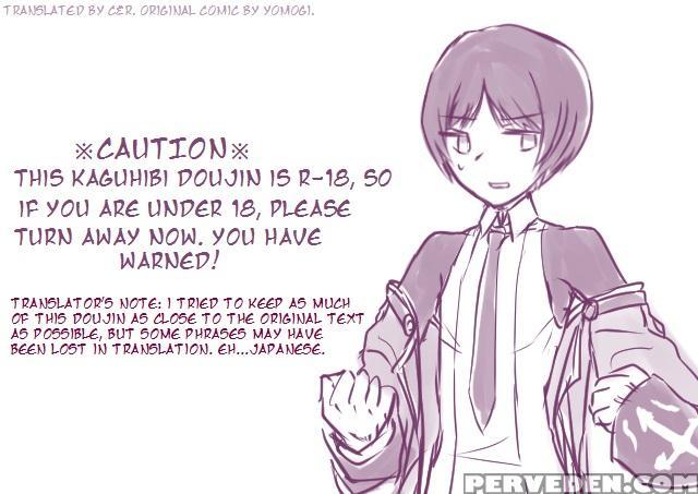 [yomogi] Cloaked [kaguhibi][english] 1