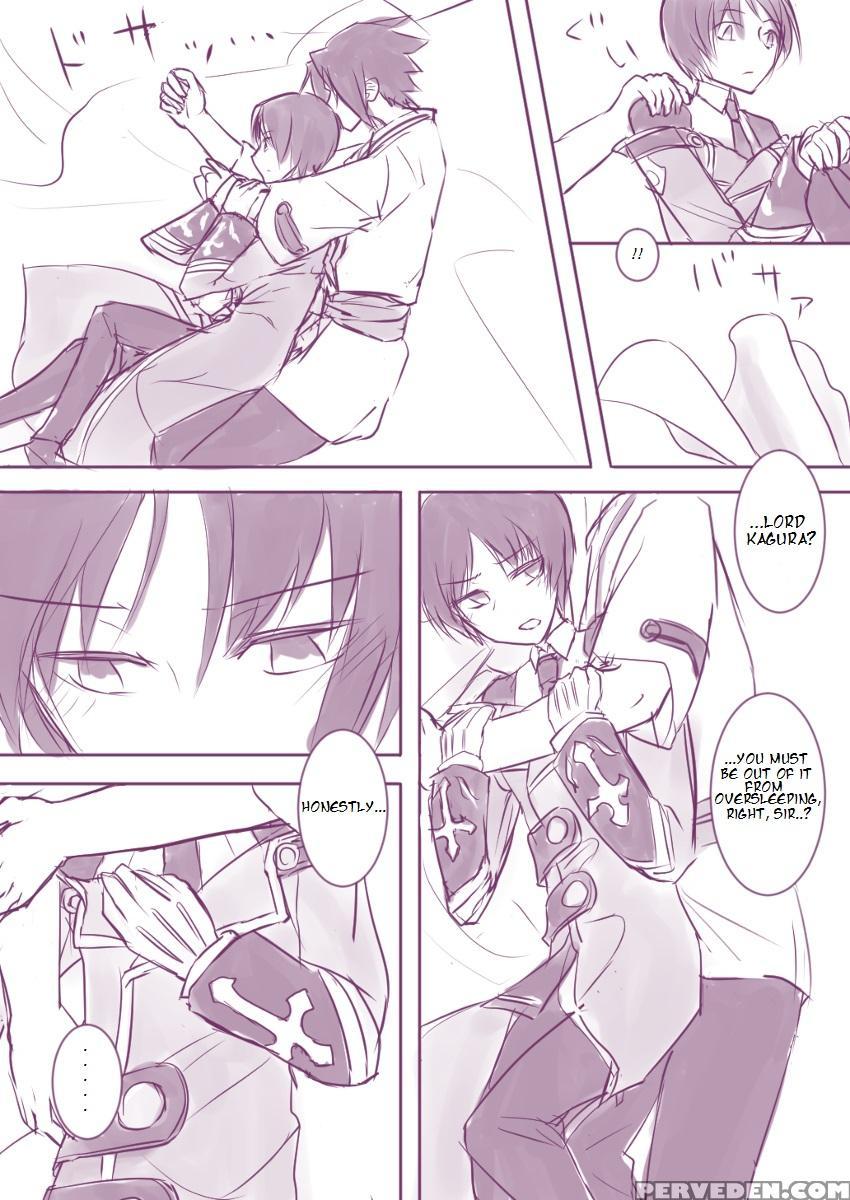 [yomogi] Cloaked [kaguhibi][english] 1