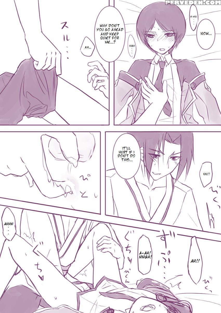 [yomogi] Cloaked [kaguhibi][english] 1