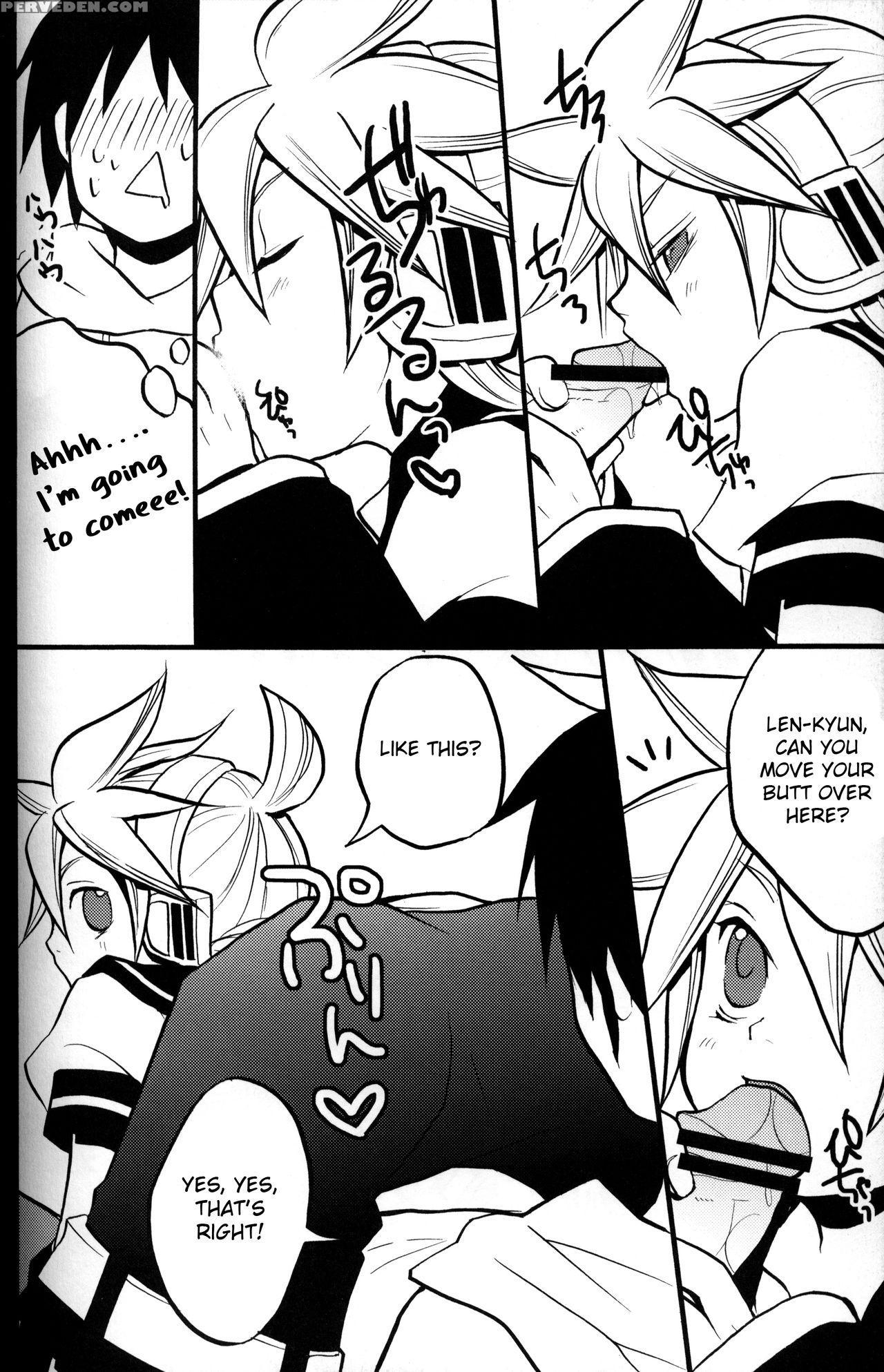 [yomosugara (yomogi Ringo)] Ichi Fuji Ni Taka San ... 1