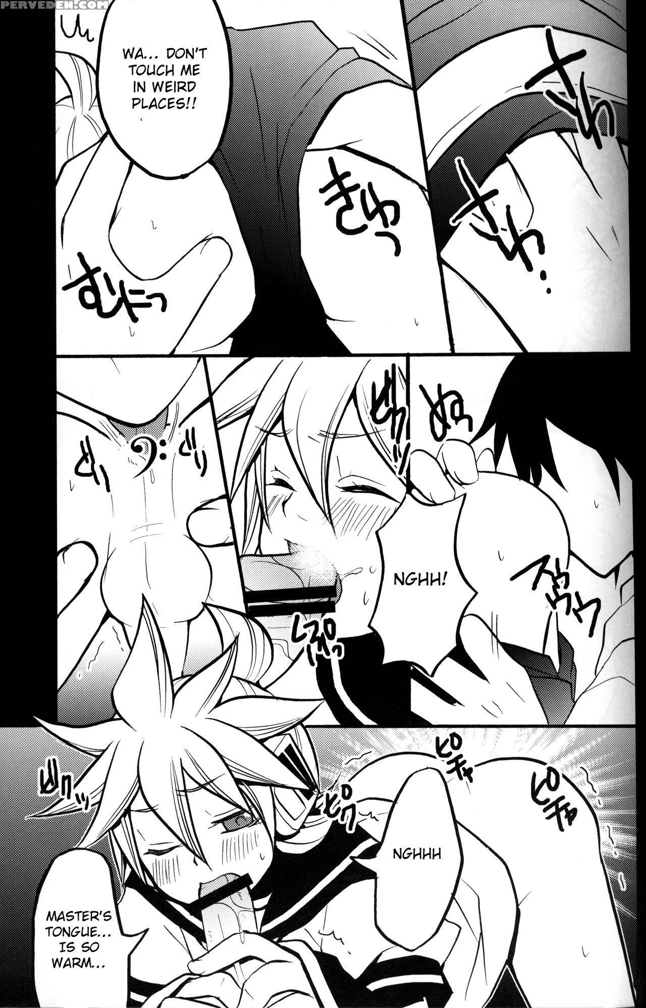 [yomosugara (yomogi Ringo)] Ichi Fuji Ni Taka San ... 1