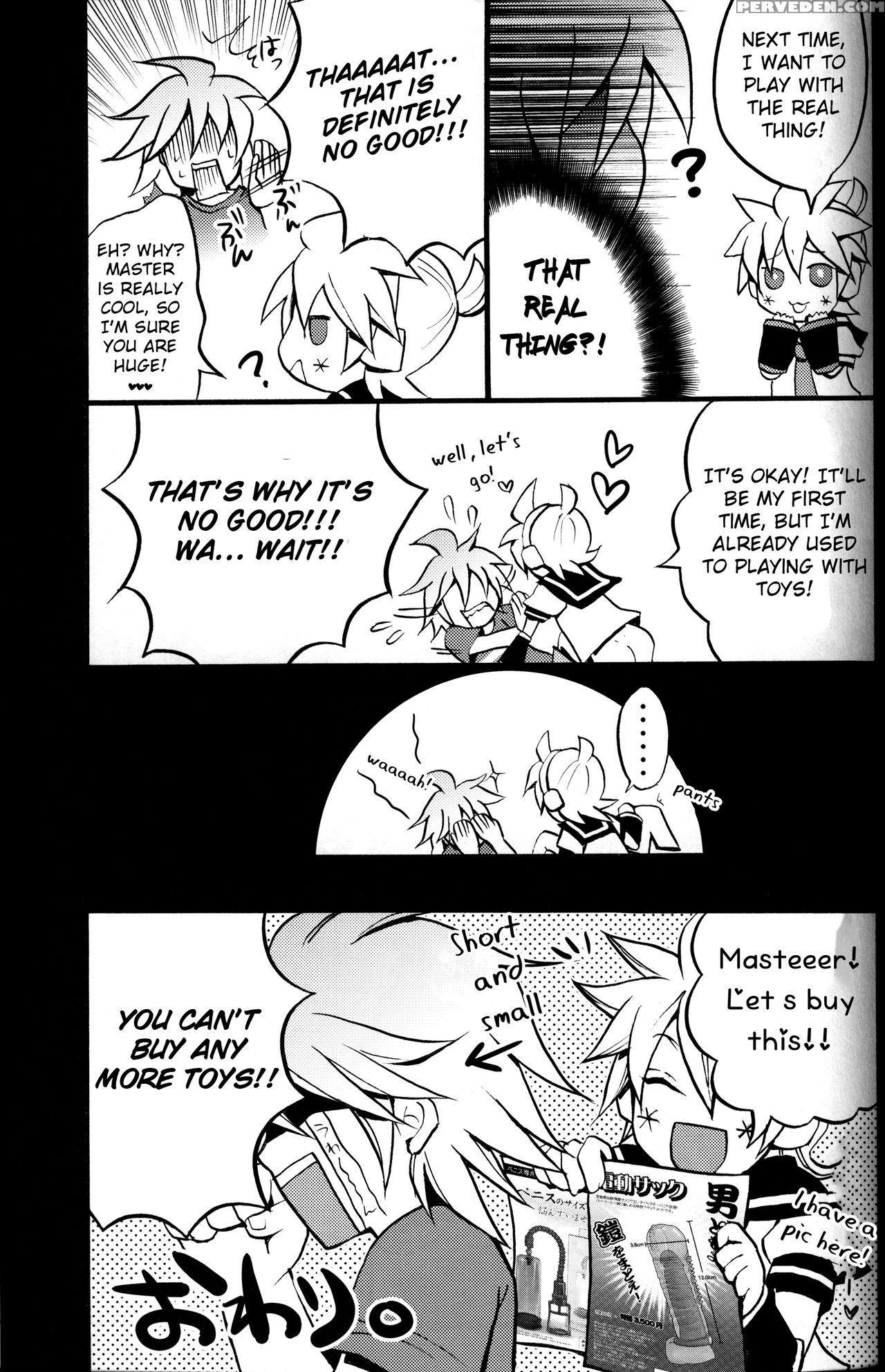 [yomosugara (yomogi Ringo)] Master Asobo? (vocaloi... Chapter 1 Page 16