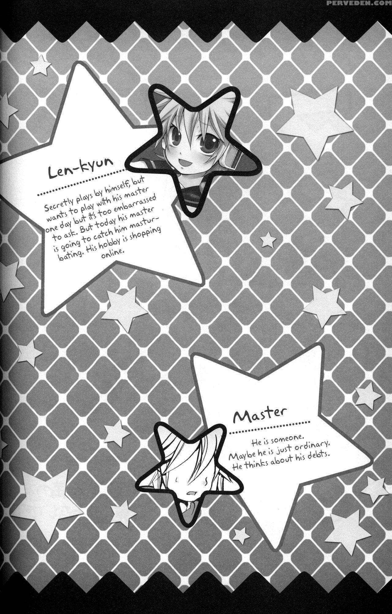 [yomosugara (yomogi Ringo)] Master Asobo? (vocaloi... Chapter 1 Page 3