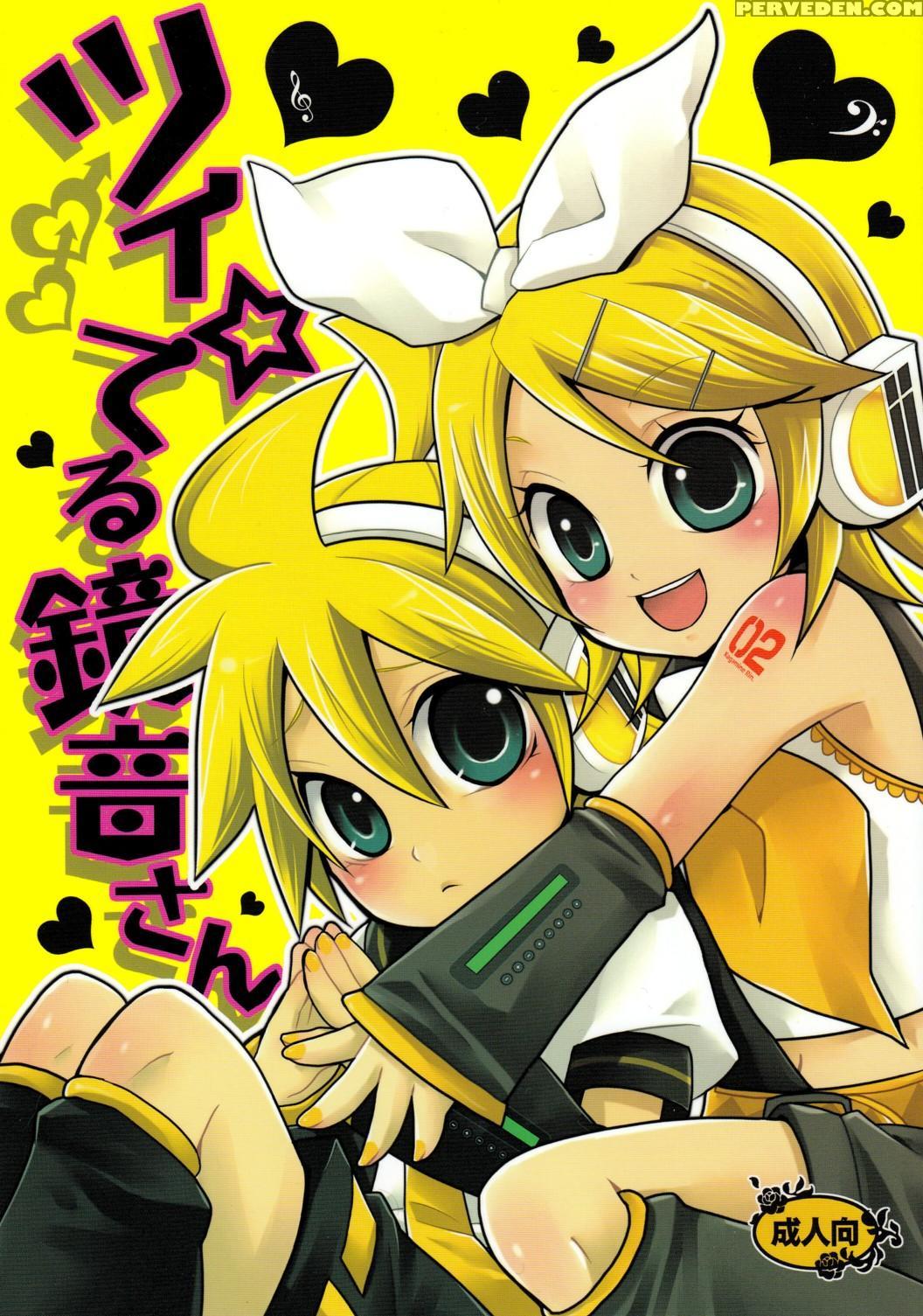[yomosugara (yomogi Ringo)] Tsui Teru Kagamine-san (vocaloid) [english] [zeus777] [2008-08-30] 1