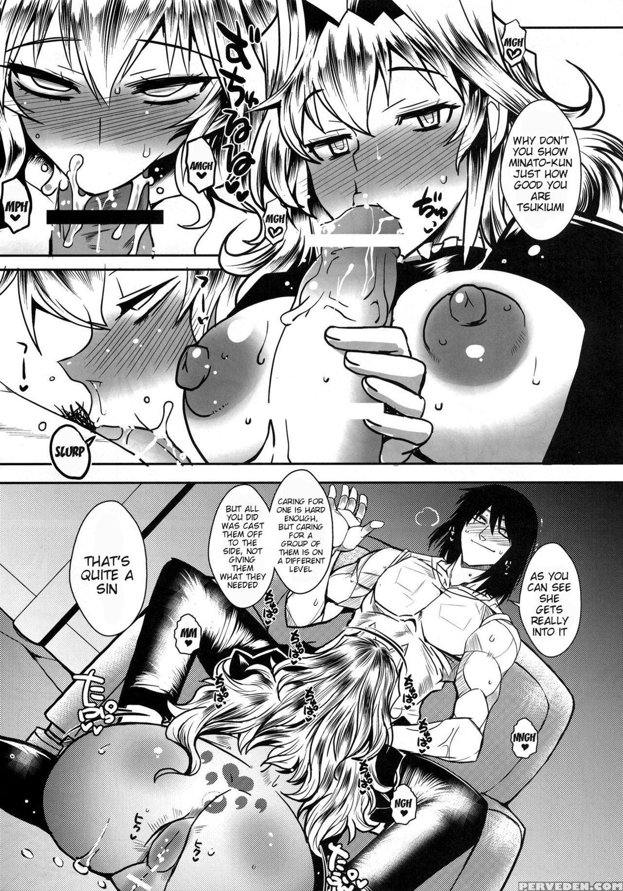 [yomothuhirasaka] (bbsacon) Dagetsu Inumi (complete) (sekirei) [english] {doujin-moe.us} Chapter 1 Page 109