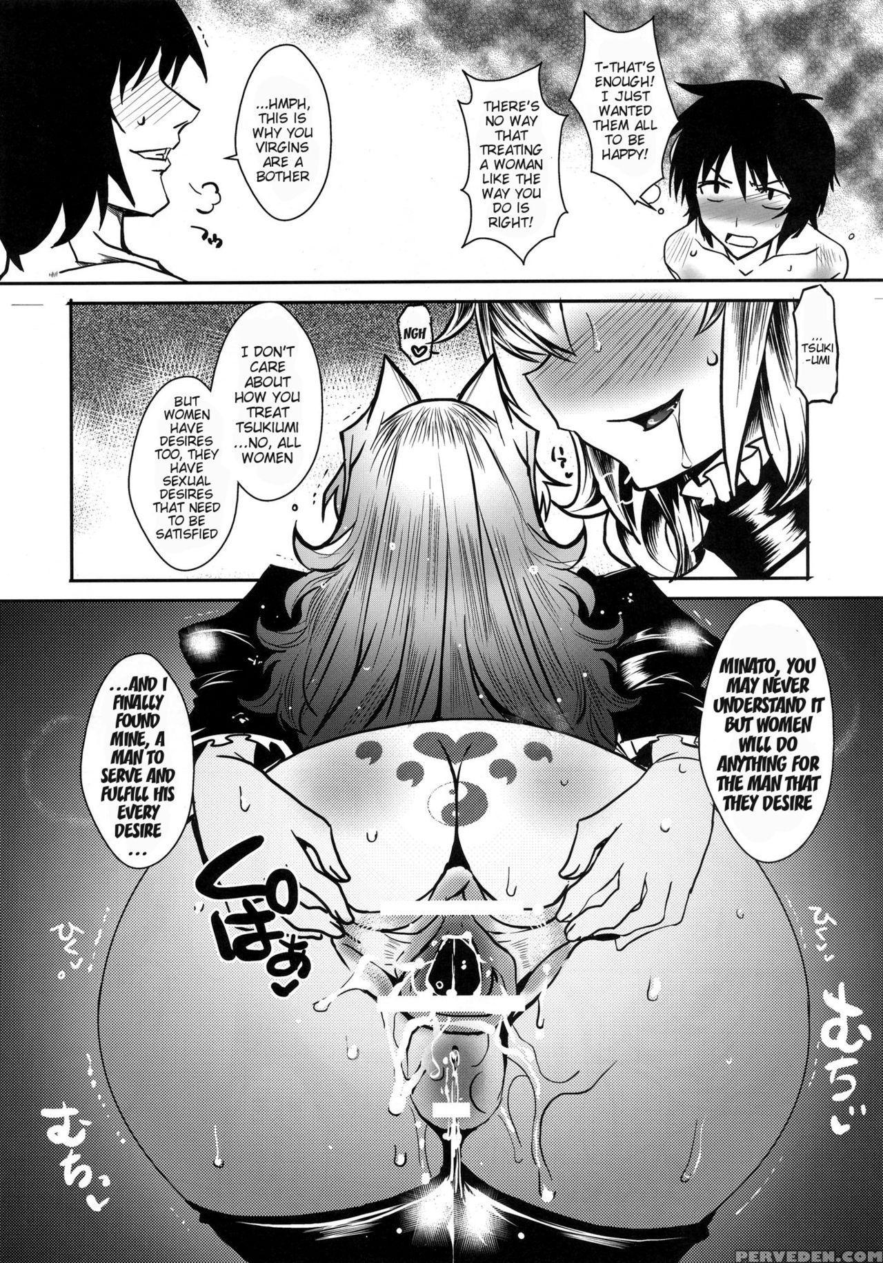 [yomothuhirasaka] (bbsacon) Dagetsu Inumi (complete) (sekirei) [english] {doujin-moe.us} Chapter 1 Page 111