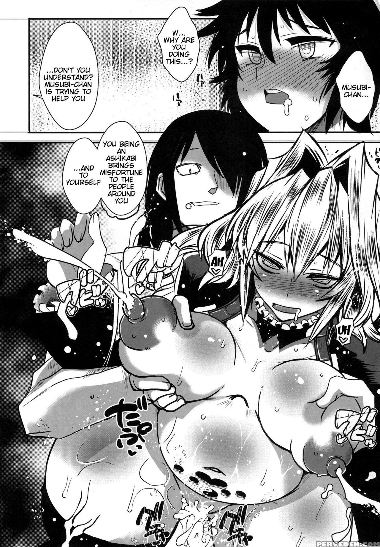 [yomothuhirasaka] (bbsacon) Dagetsu Inumi (complete) (sekirei) [english] {doujin-moe.us} Chapter 1 Page 119