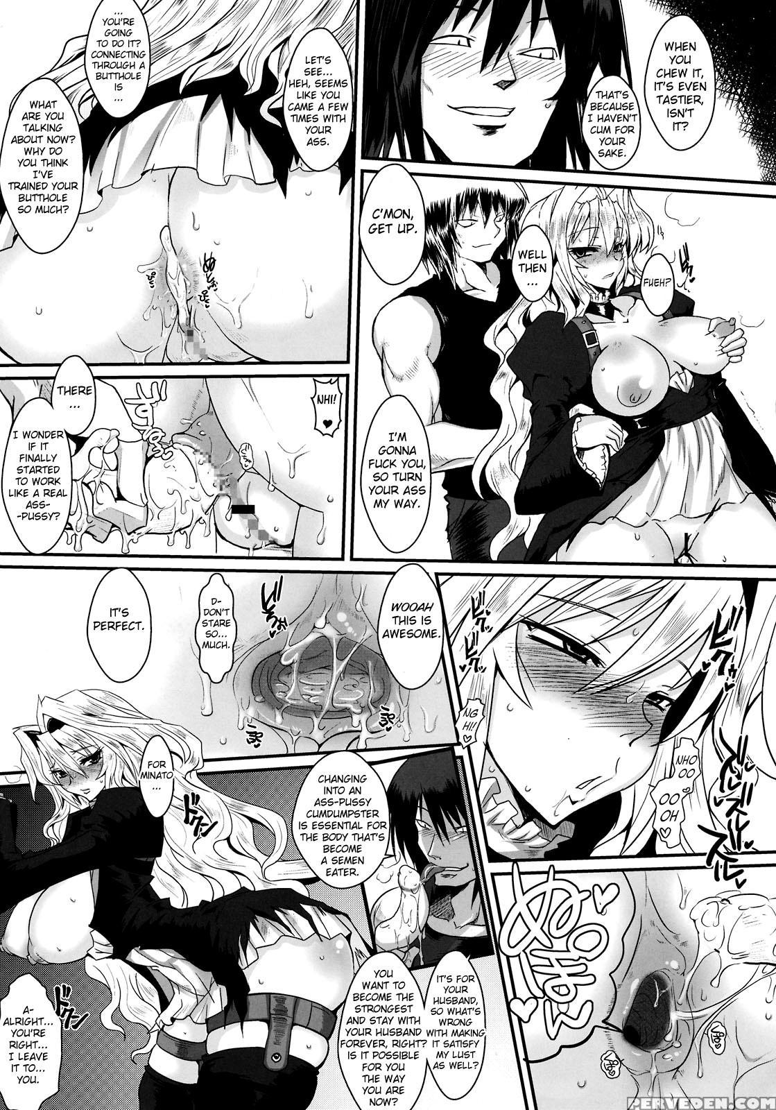 [yomothuhirasaka] (bbsacon) Dagetsu Inumi (complete) (sekirei) [english] {doujin-moe.us} Chapter 1 Page 19