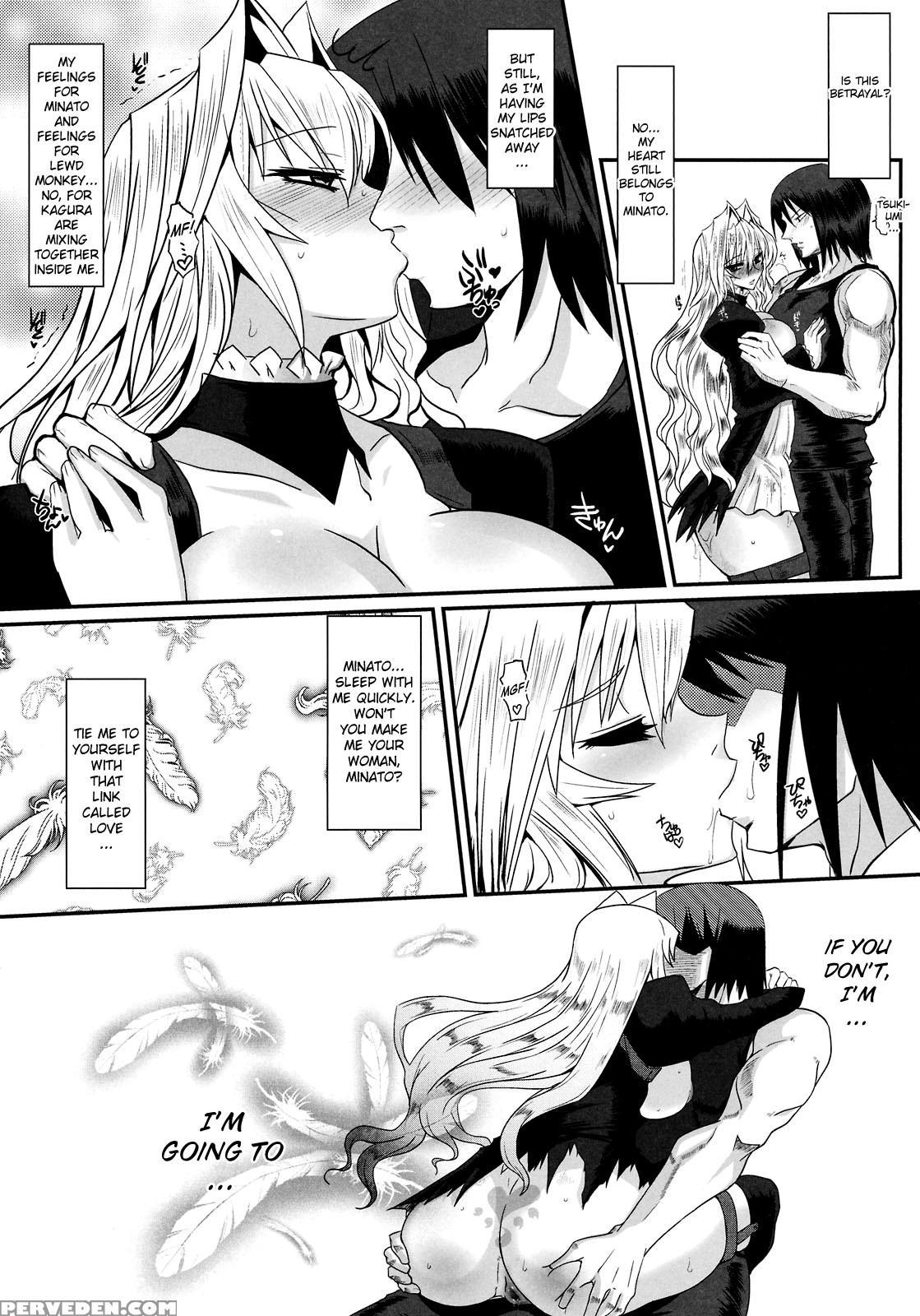 [yomothuhirasaka] (bbsacon) Dagetsu Inumi (complete) (sekirei) [english] {doujin-moe.us} Chapter 1 Page 33