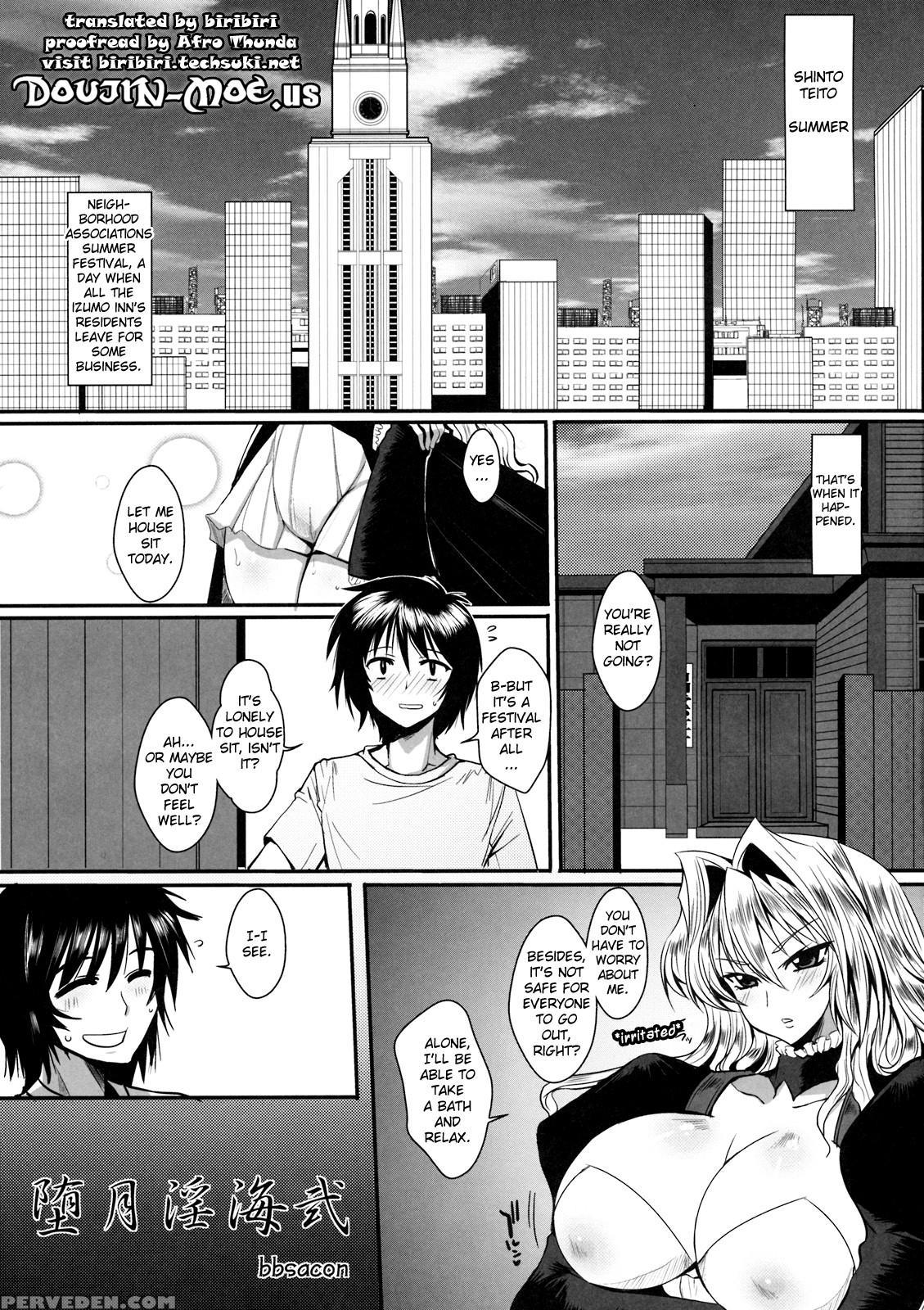 [yomothuhirasaka] (bbsacon) Dagetsu Inumi (complete) (sekirei) [english] {doujin-moe.us} Chapter 1 Page 39