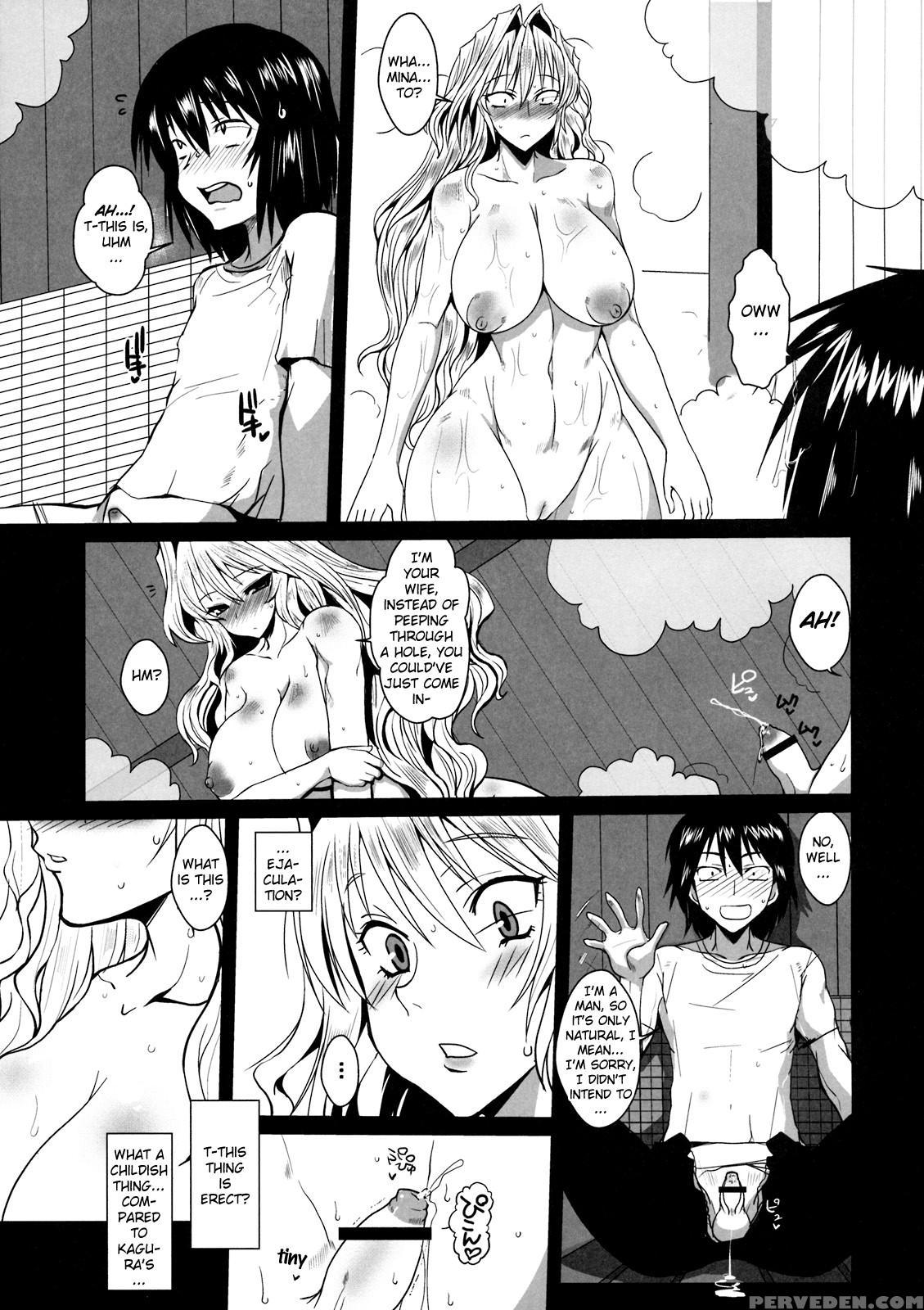 [yomothuhirasaka] (bbsacon) Dagetsu Inumi (complete) (sekirei) [english] {doujin-moe.us} Chapter 1 Page 41
