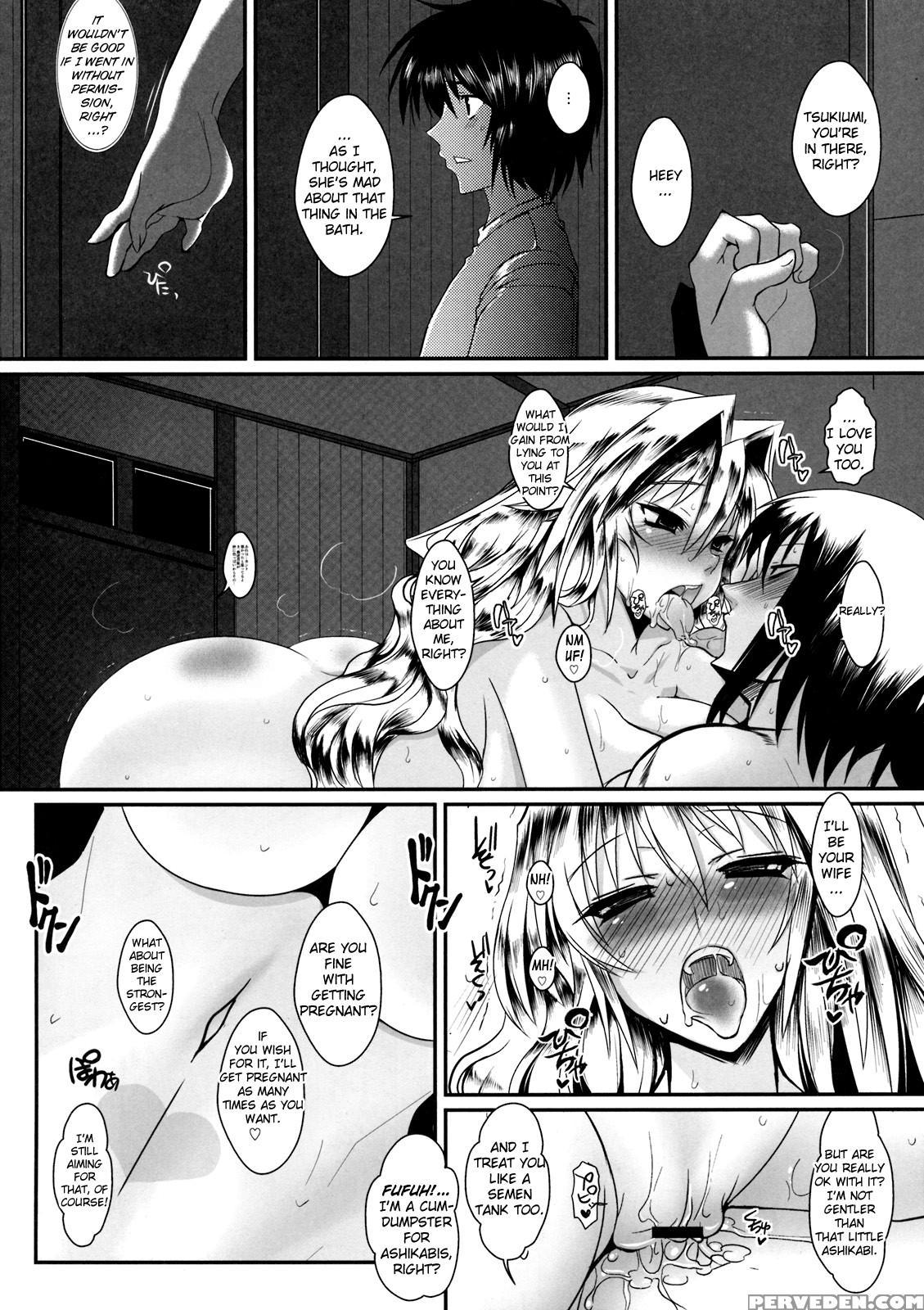 [yomothuhirasaka] (bbsacon) Dagetsu Inumi (complete) (sekirei) [english] {doujin-moe.us} Chapter 1 Page 58