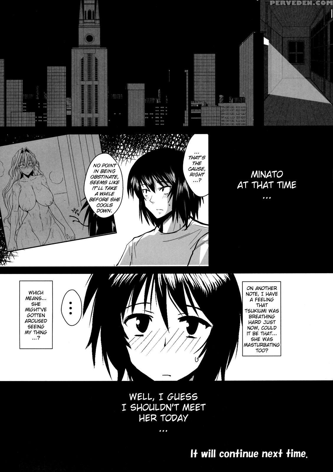 [yomothuhirasaka] (bbsacon) Dagetsu Inumi (complete) (sekirei) [english] {doujin-moe.us} Chapter 1 Page 62