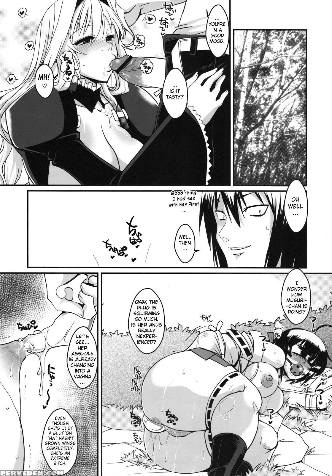 [yomothuhirasaka] (bbsacon) Dagetsu Inumi (complete) (sekirei) [english] {doujin-moe.us} Chapter 1 Page 81