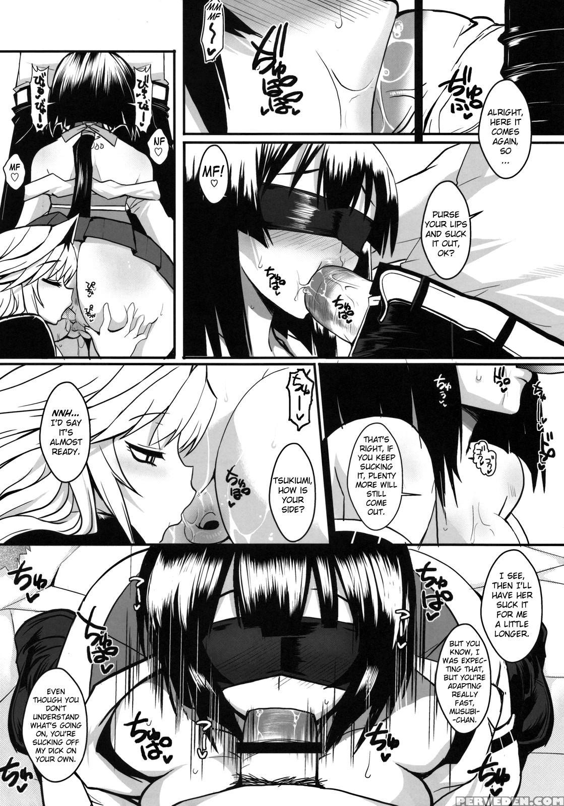 [yomothuhirasaka] (bbsacon) Dagetsu Inumi (complete) (sekirei) [english] {doujin-moe.us} Chapter 1 Page 82