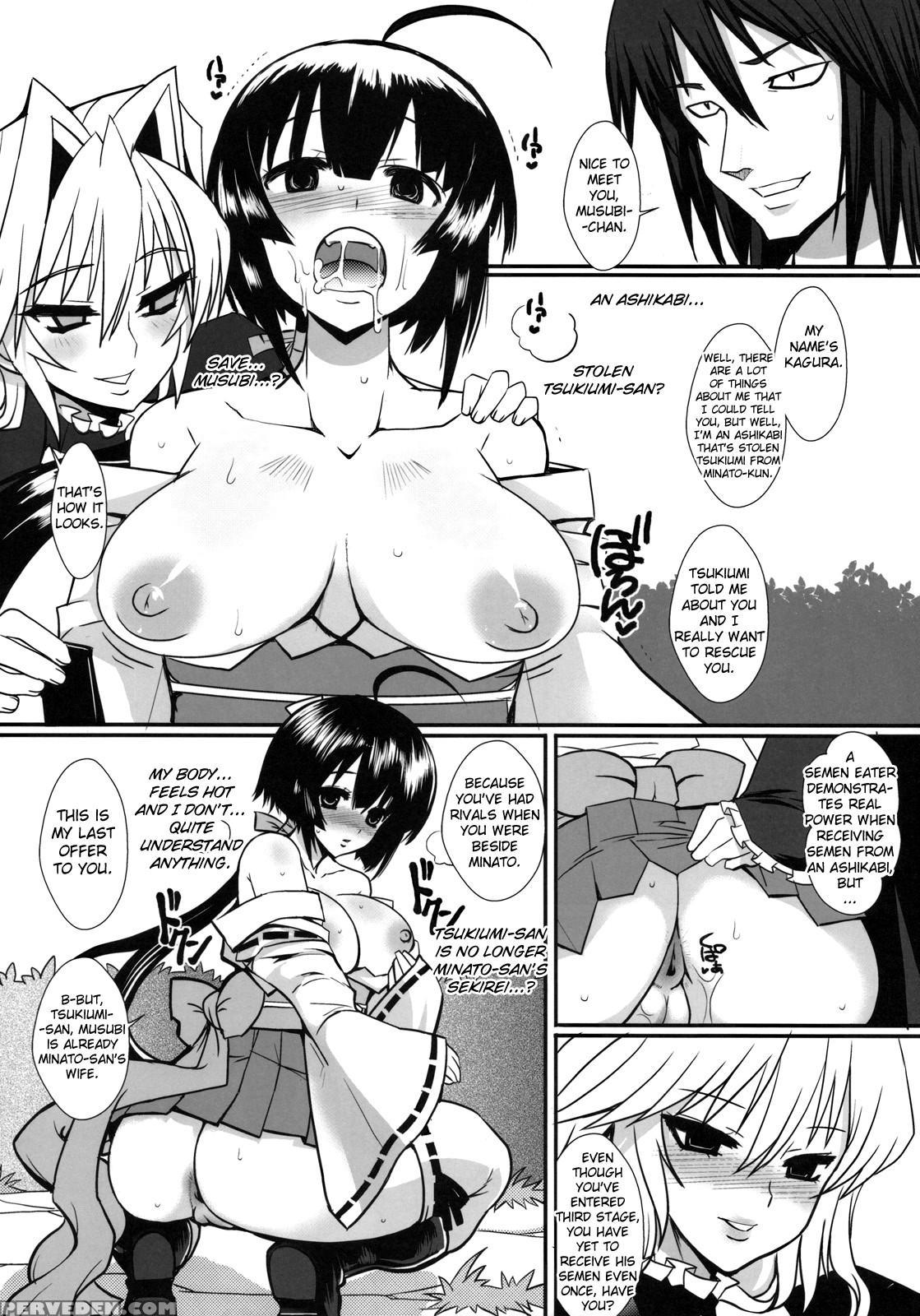 [yomothuhirasaka] (bbsacon) Dagetsu Inumi (complete) (sekirei) [english] {doujin-moe.us} Chapter 1 Page 84