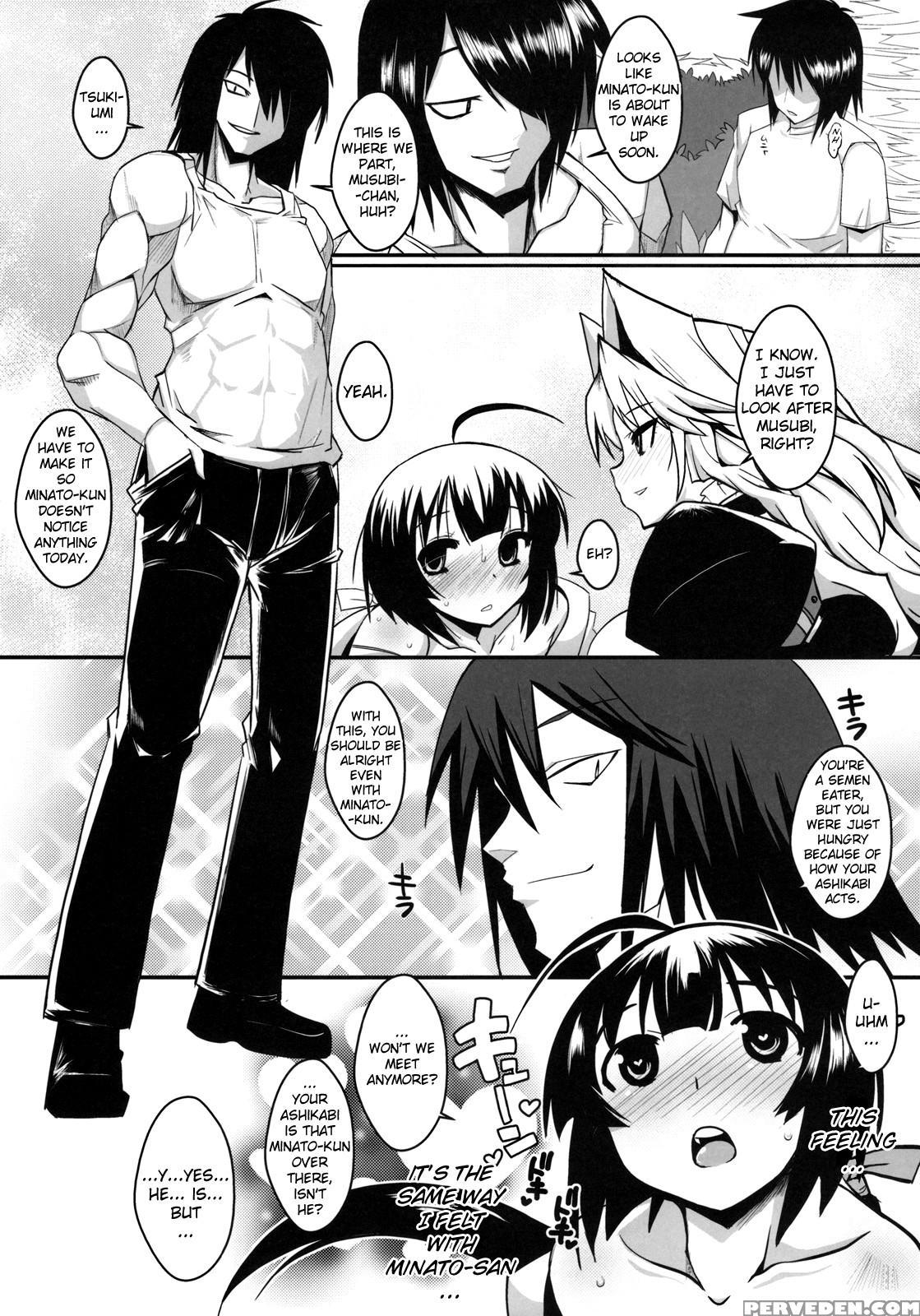 [yomothuhirasaka] (bbsacon) Dagetsu Inumi (complete) (sekirei) [english] {doujin-moe.us} Chapter 1 Page 93