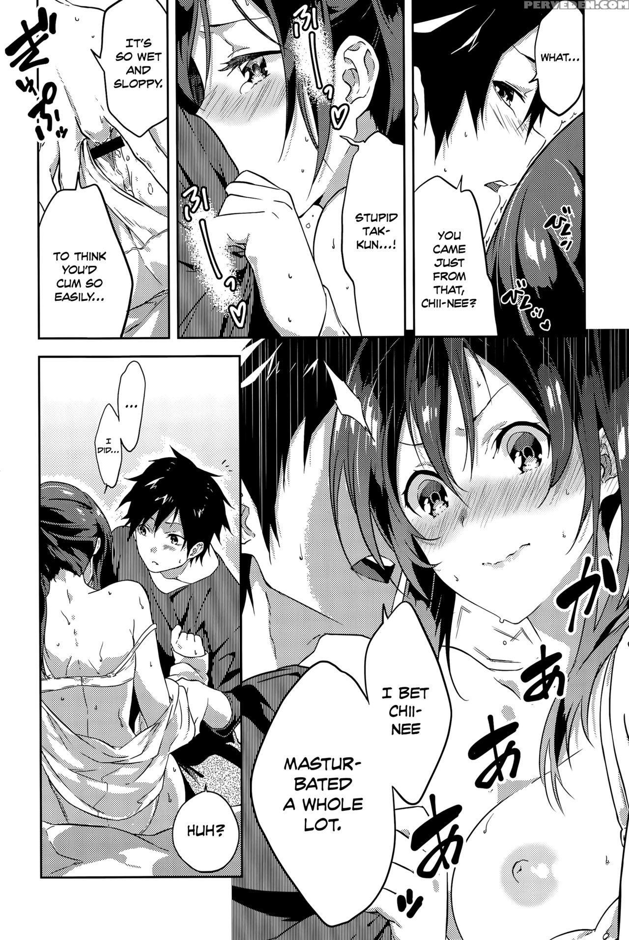 [yomotsuka Tsukasa] Itokoi | Cousin Love (comic Anthurium 028 2015-08) [english] [team Koinaka] 1