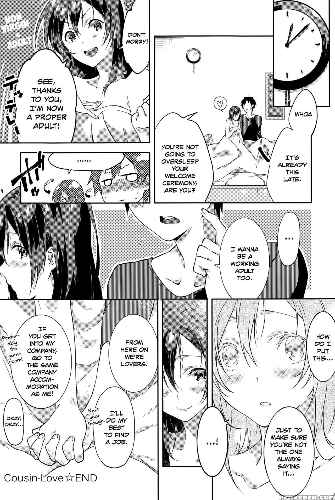 [yomotsuka Tsukasa] Itokoi | Cousin Love (comic Anthurium 028 2015-08) [english] [team Koinaka] 1