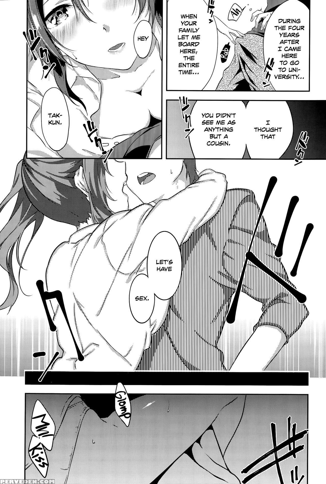 [yomotsuka Tsukasa] Itokoi | Cousin Love (comic Anthurium 028 2015-08) [english] [team Koinaka] 1