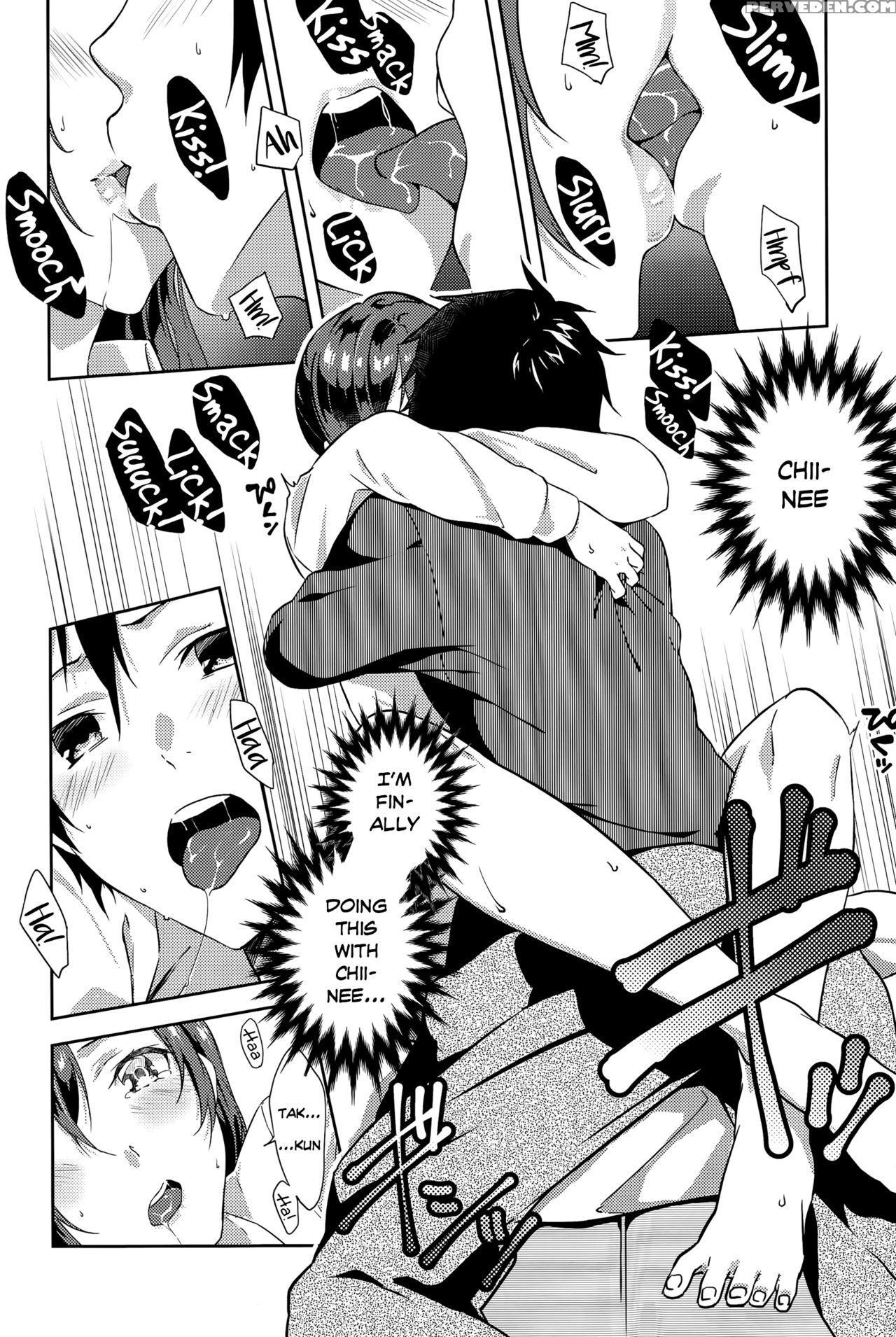 [yomotsuka Tsukasa] Itokoi | Cousin Love (comic Anthurium 028 2015-08) [english] [team Koinaka] 1
