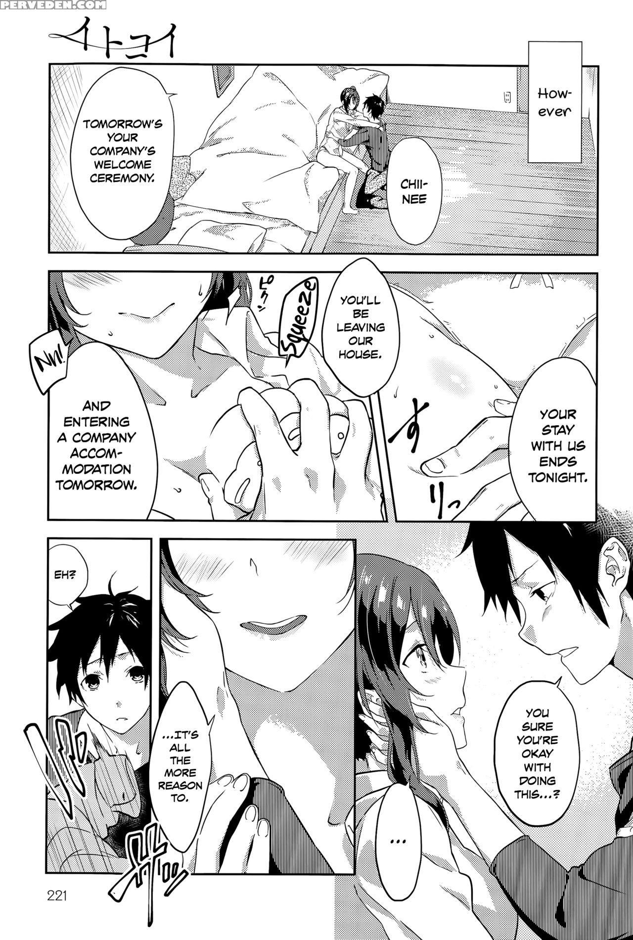 [yomotsuka Tsukasa] Itokoi | Cousin Love (comic Anthurium 028 2015-08) [english] [team Koinaka] 1