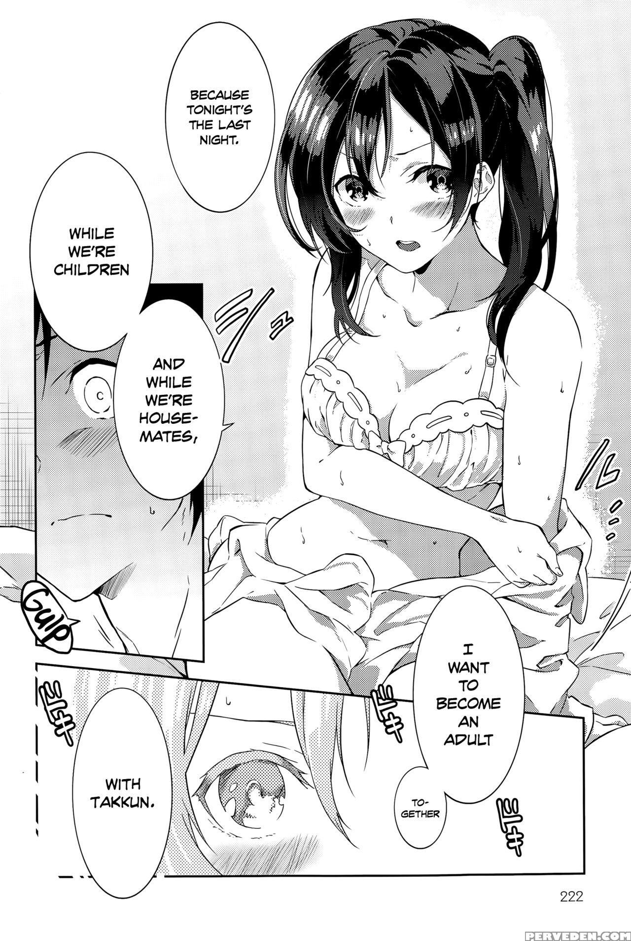 [yomotsuka Tsukasa] Itokoi | Cousin Love (comic Anthurium 028 2015-08) [english] [team Koinaka] 1