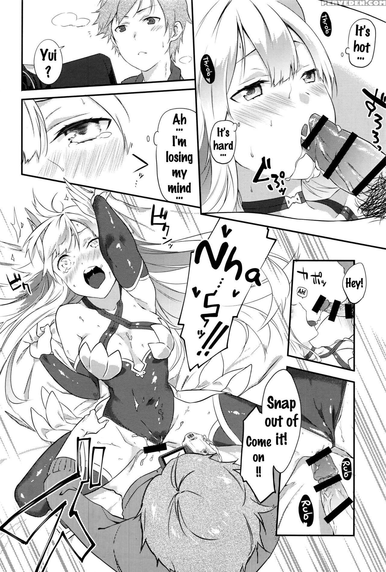 [yomotsuka Tsukasa] Rec! (comic Anthurium 2016-09) [english] {doujins.com} Chapter 1 Page 14