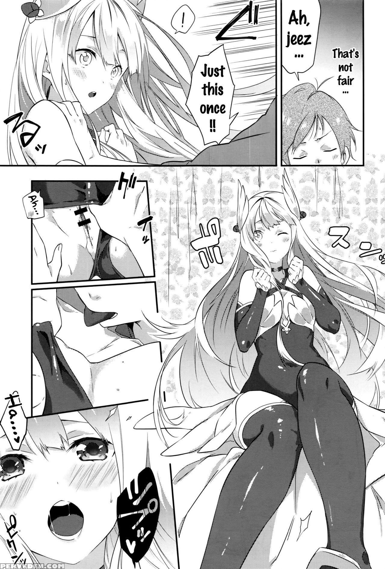 [yomotsuka Tsukasa] Rec! (comic Anthurium 2016-09) [english] {doujins.com} Chapter 1 Page 7