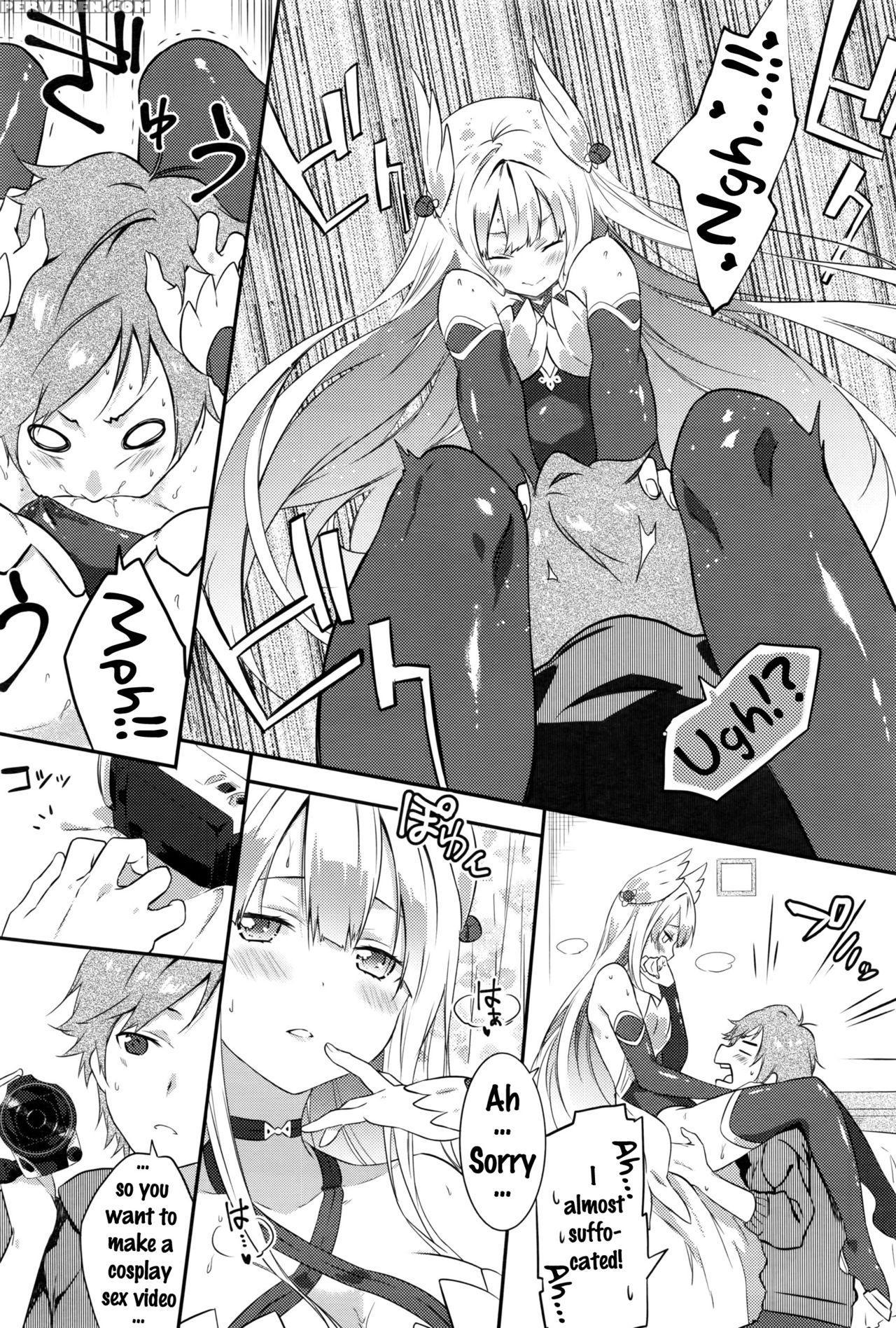 [yomotsuka Tsukasa] Rec! (comic Anthurium 2016-09) [english] {doujins.com} Chapter 1 Page 9