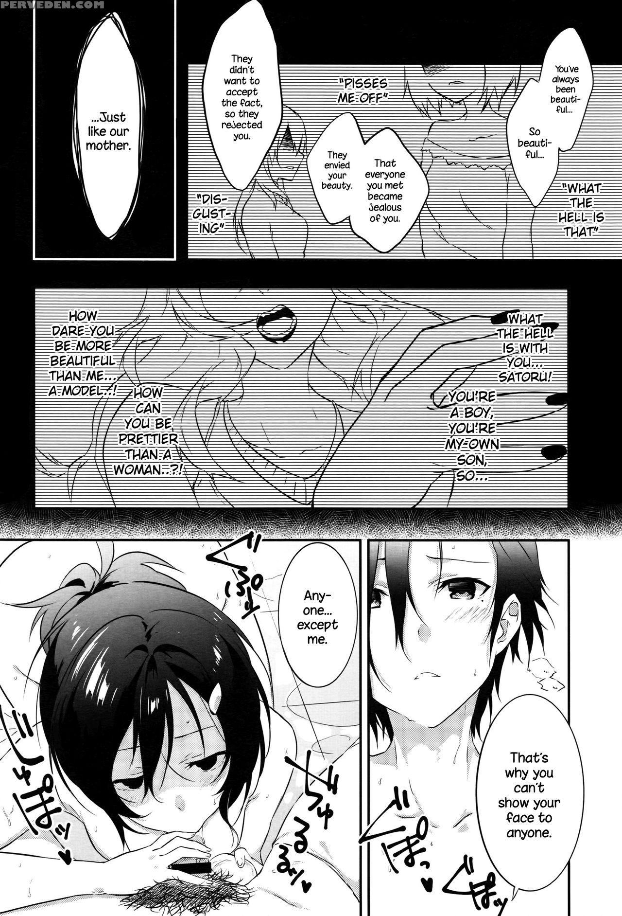 [yomotsuka Tsukasa] Tousaku Heaven (comic Anthurium 2016-07) [english] {necromancr} Chapter 1 Page 10