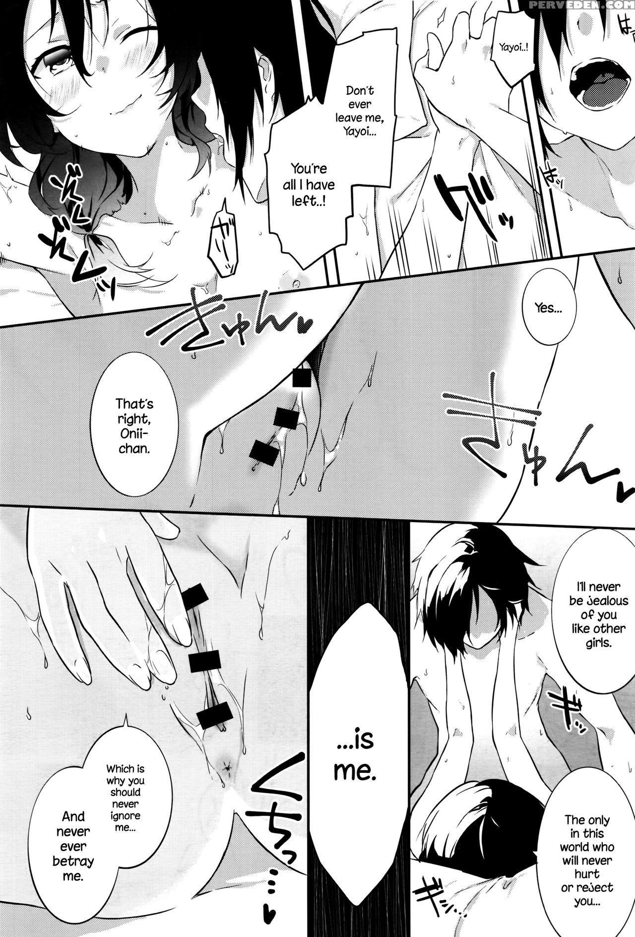 [yomotsuka Tsukasa] Tousaku Heaven (comic Anthurium 2016-07) [english] {necromancr} Chapter 1 Page 16