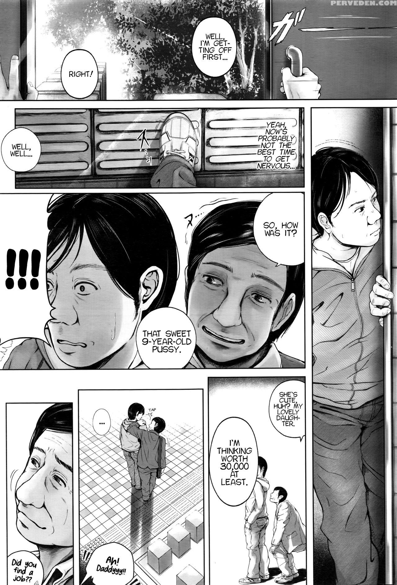 [yonbangai] Kyuusai No Nichijou | A 9-year-old's Daily Life (comic Lo 2016-08) [english] 1