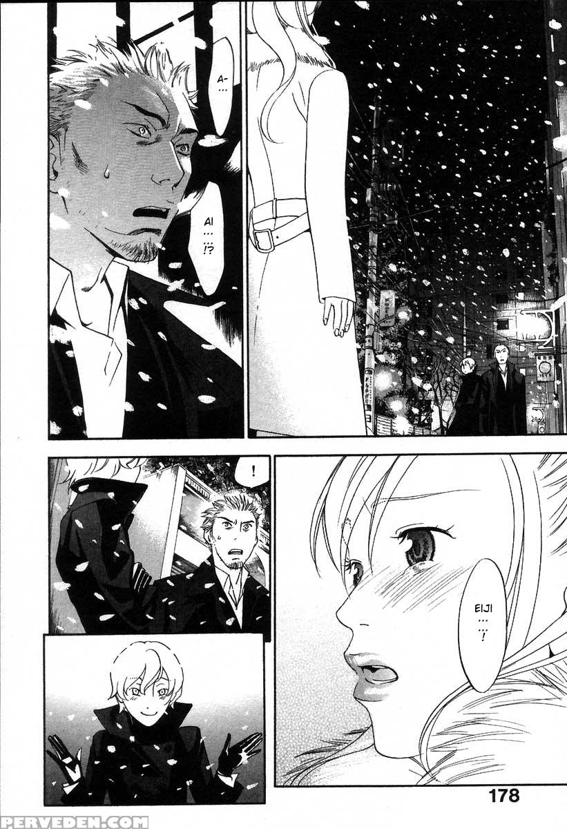 [yonekura Kengo] The Yellow Hearts 2 Ch. 13-18 [english] {kenren} Chapter 1 Page 116