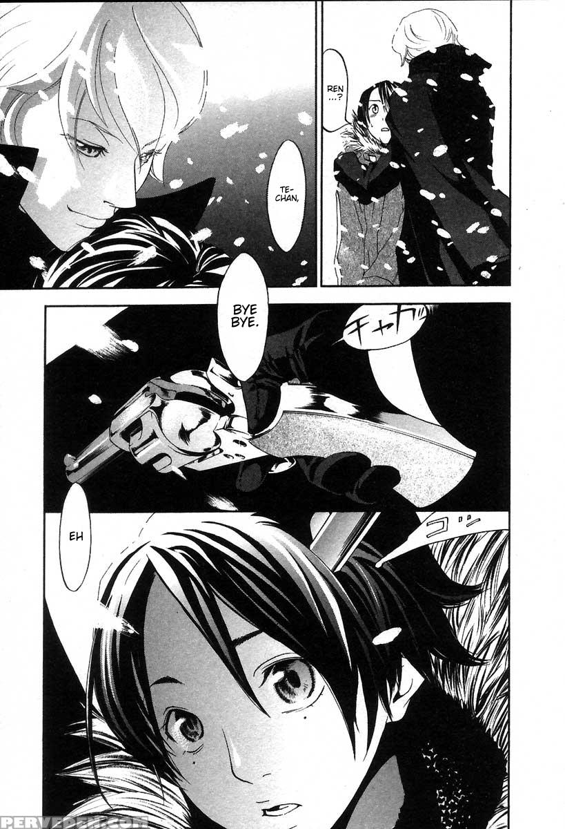 [yonekura Kengo] The Yellow Hearts 2 Ch. 13-18 [english] {kenren} Chapter 1 Page 121