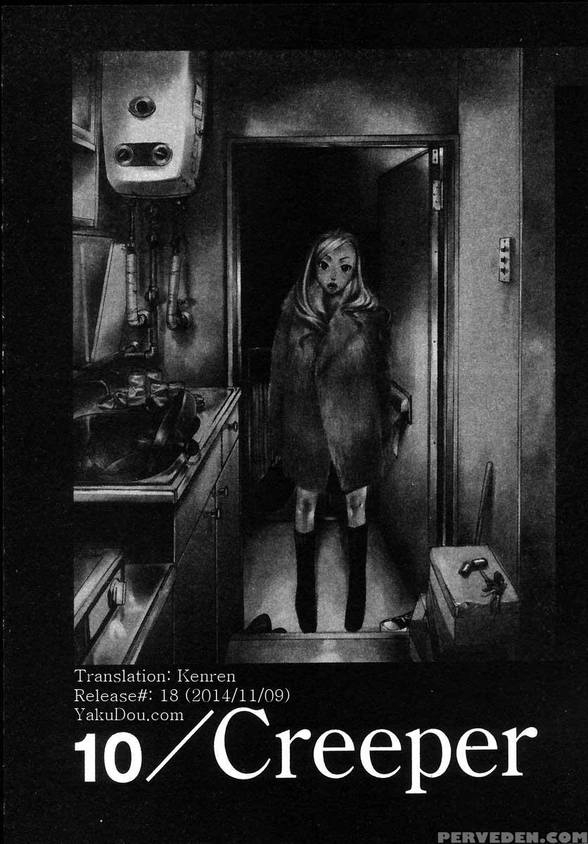 [yonekura Kengo] The Yellow Hearts 2 Ch. 13-18 [english] {kenren} Chapter 1 Page 22