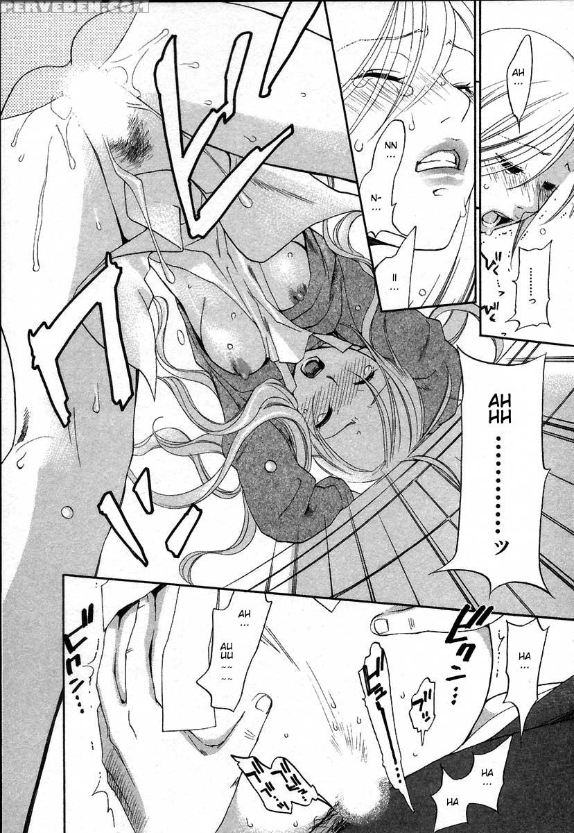 [yonekura Kengo] The Yellow Hearts 2 Ch. 13-18 [english] {kenren} Chapter 1 Page 86