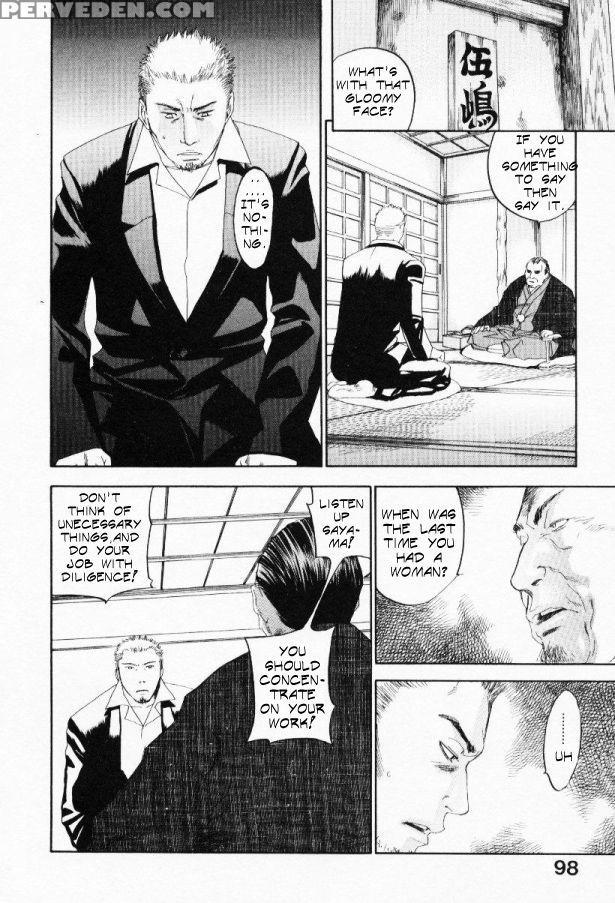 [yonekura Kengo] The Yellow Hearts 3 [english] {ke... Chapter 1 Page 102