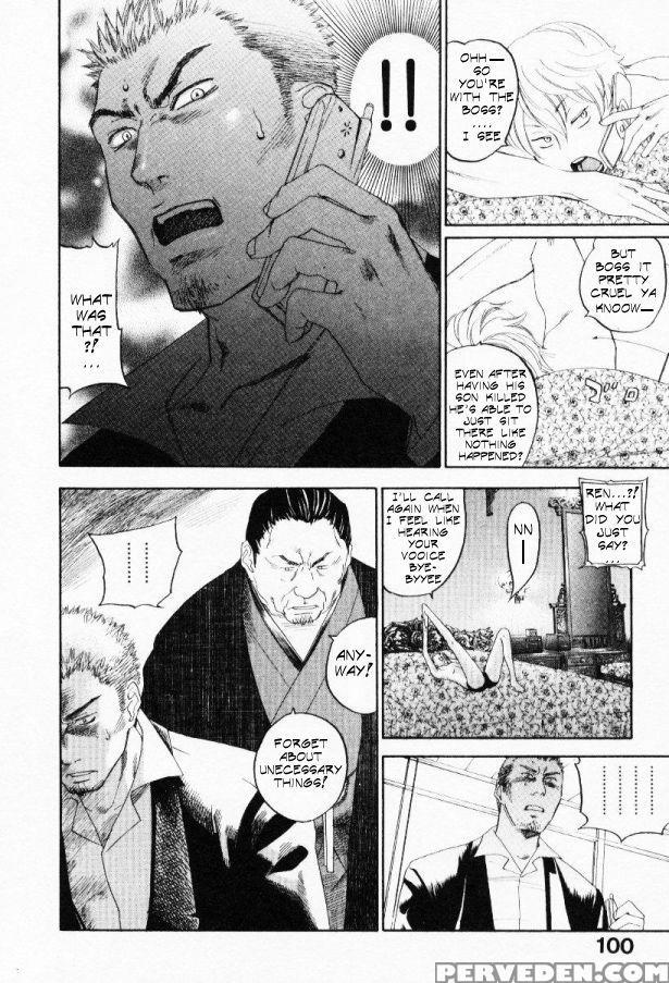 [yonekura Kengo] The Yellow Hearts 3 [english] {ke... Chapter 1 Page 104