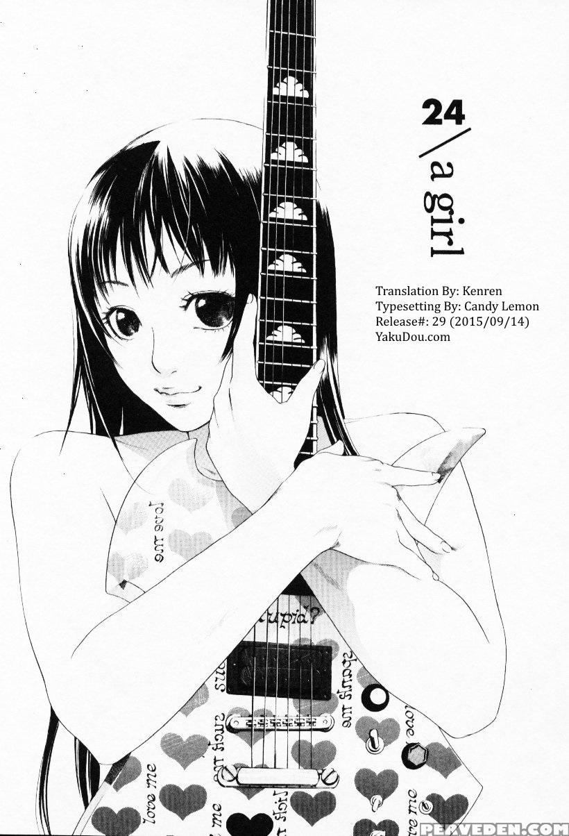 [yonekura Kengo] The Yellow Hearts 3 [english] {ke... Chapter 1 Page 107