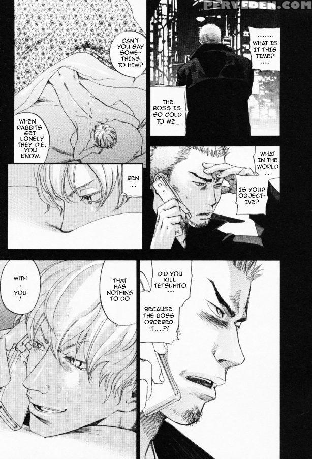 [yonekura Kengo] The Yellow Hearts 3 [english] {ke... Chapter 1 Page 109