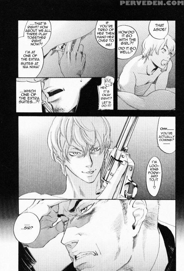 [yonekura Kengo] The Yellow Hearts 3 [english] {ke... Chapter 1 Page 110