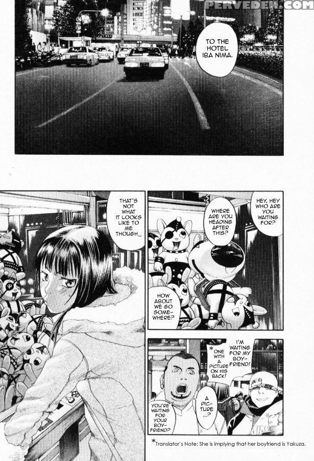 [yonekura Kengo] The Yellow Hearts 3 [english] {ke... Chapter 1 Page 111