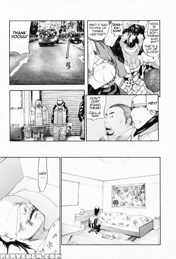 [yonekura Kengo] The Yellow Hearts 3 [english] {ke... Chapter 1 Page 113