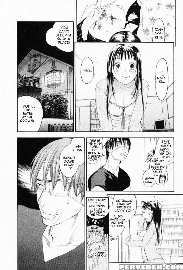 [yonekura Kengo] The Yellow Hearts 3 [english] {ke... Chapter 1 Page 114