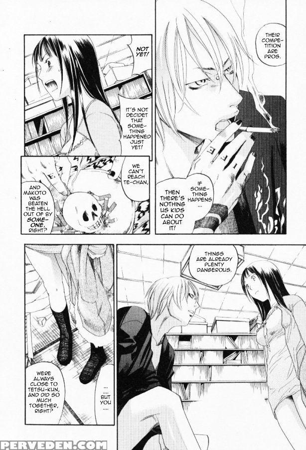 [yonekura Kengo] The Yellow Hearts 3 [english] {ke... Chapter 1 Page 118