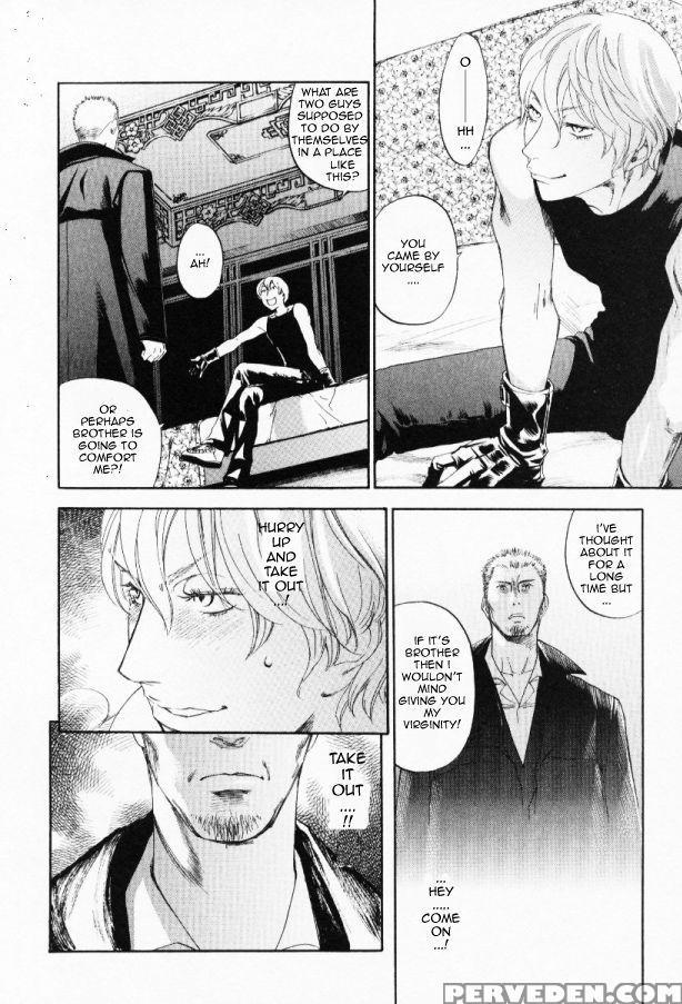 [yonekura Kengo] The Yellow Hearts 3 [english] {ke... Chapter 1 Page 124