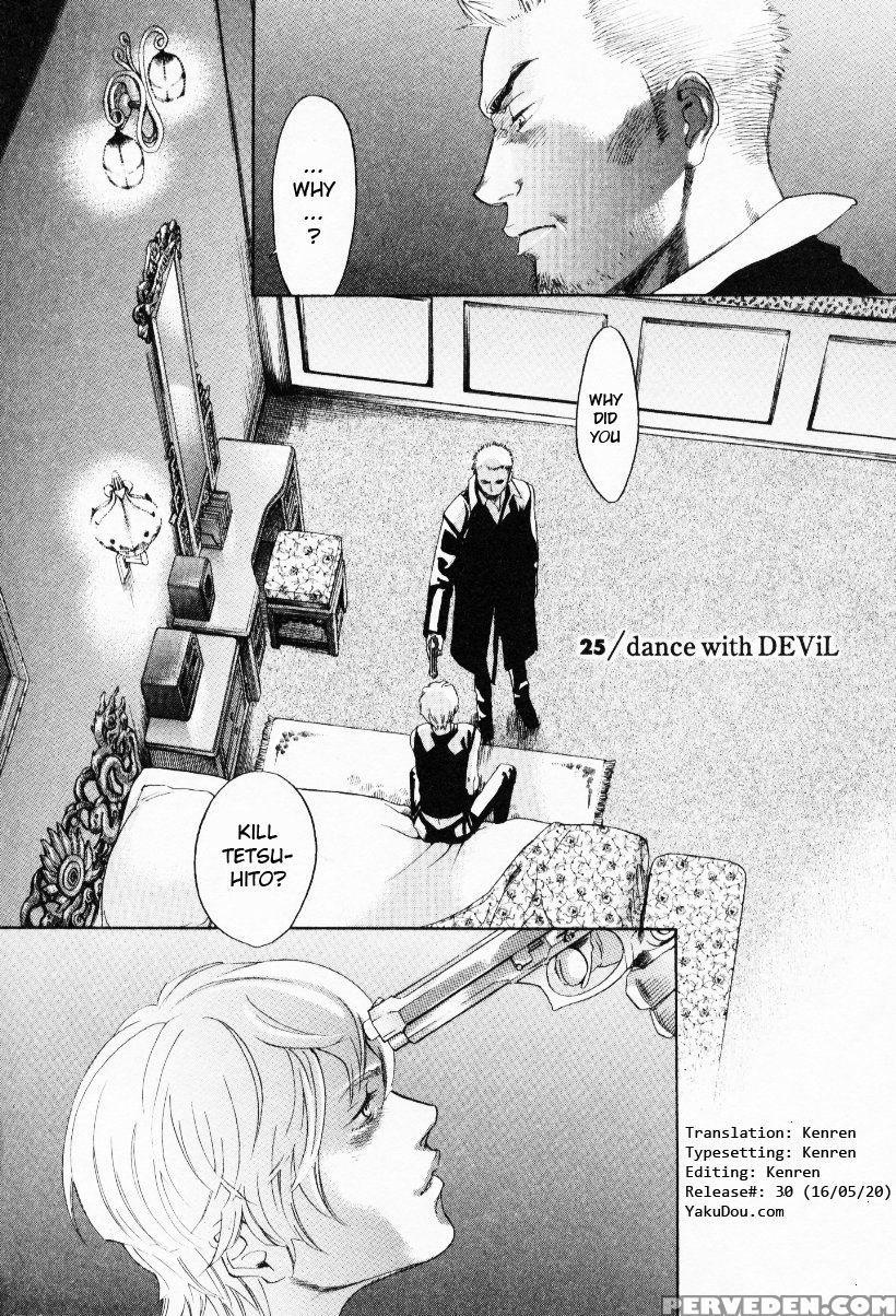 [yonekura Kengo] The Yellow Hearts 3 [english] {ke... Chapter 1 Page 128